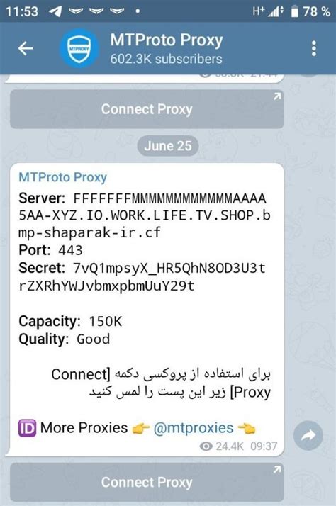 chanel hot telegram|mtproto proxy telegram chanel.